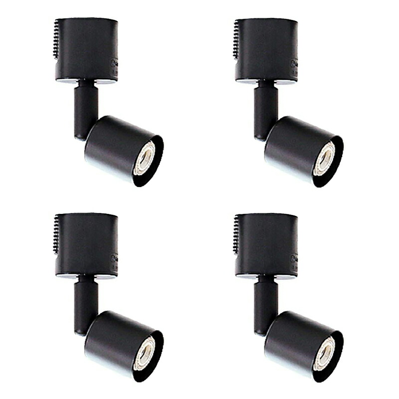 Beamtec（ビームテック） 4個セット 配線 ダクトレール用 スポット