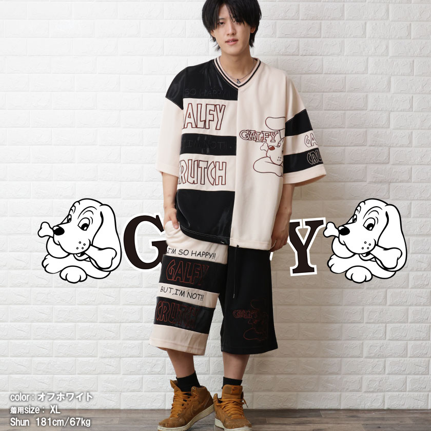 GALFY（ガルフィー） ジャージ セットアップ 先輩 復刻 ストリート
