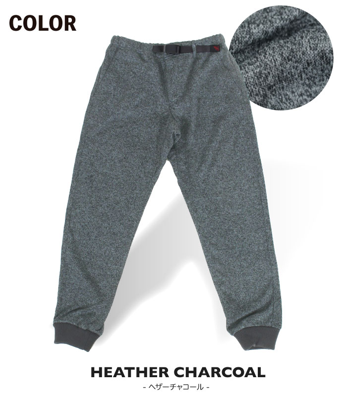 GRAMICCI（グラミチ） ボンディングニットフリースナローリブパンツ