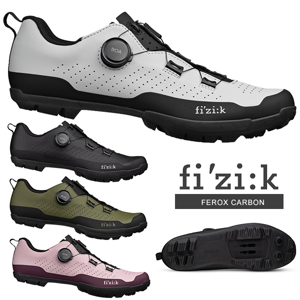 fizik-terra-atlas.jpg