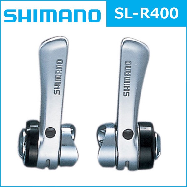 シマノ（SHIMANO） SL-R400 左右レバーセット 2/3x8Sダウンチューブ