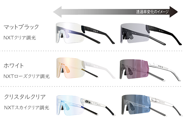 OGK Kabuto（オージーケーカブト） OGK KABUTO FA1 NARROW (FA1 ナロー