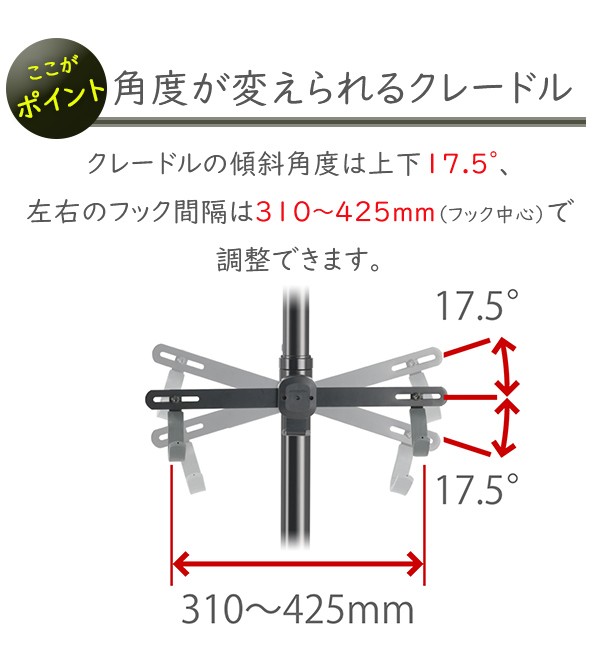 ミノウラ P-500AL-7S ペアスタンド ブラック 自転車 ディスプレイ収納
