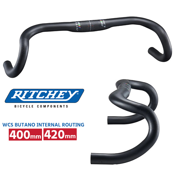 リッチー ドロップハンドル WCS BUTANO INTERNAL ROUTING HANDLEBAR