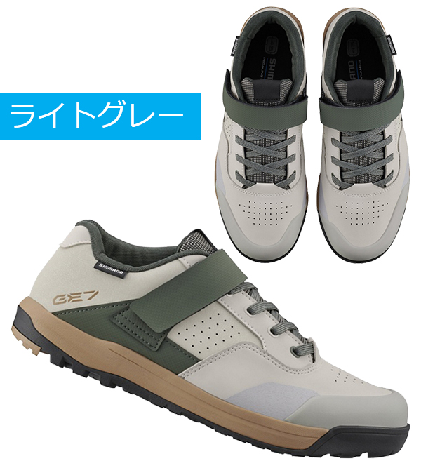 シマノ（SHIMANO） GE7 SH-GE700 SPD シューズ ビンディングシューズ