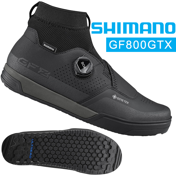 シマノ（SHIMANO） GF8GTX SH-GF800GTX フラットペダル用シューズ