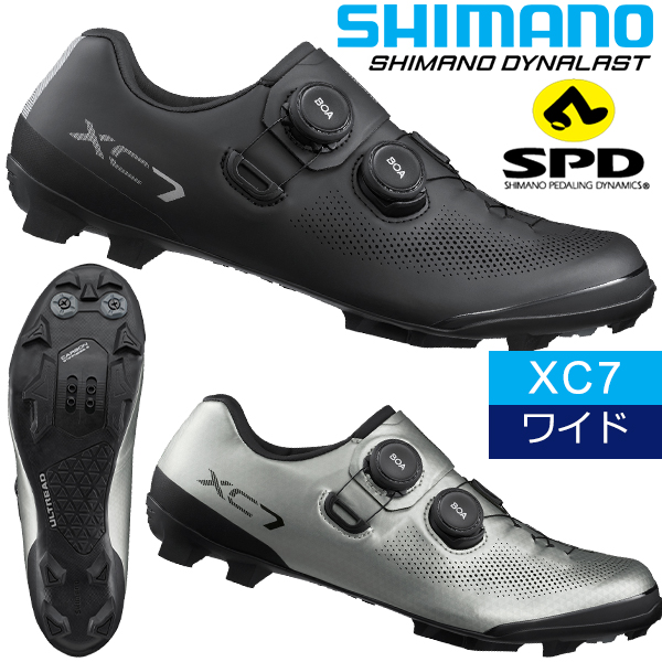 シマノ（SHIMANO） XC7 SH-XC703 ワイドサイズ SPD シューズ