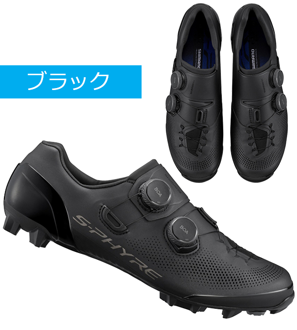 シマノ（SHIMANO） XC9 SH-XC903 SPD シューズ ビンディングシューズ