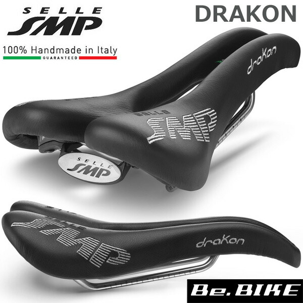 SELLE SMP (セラ エスエムピー) DRAKON ドラコン ブラック 自転車