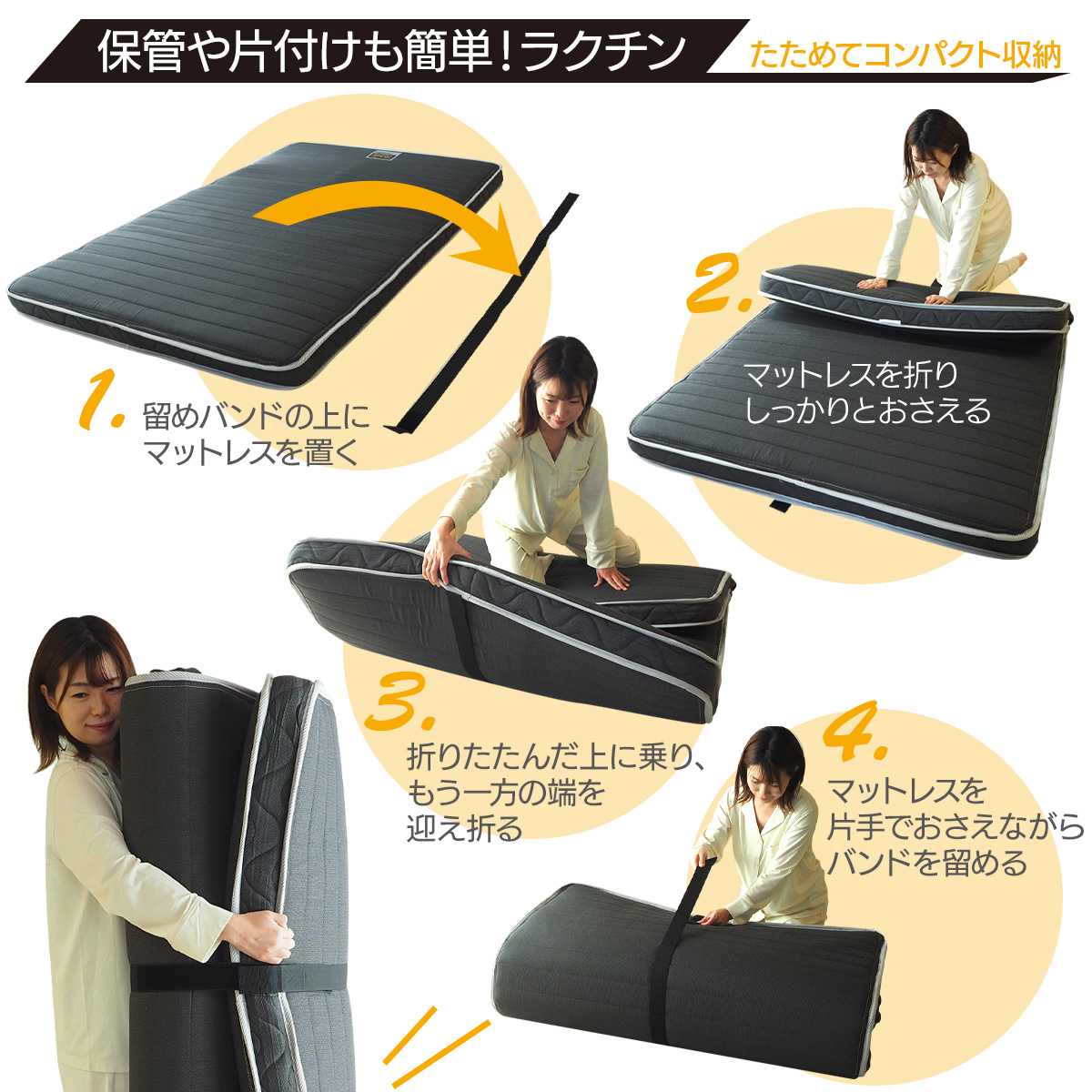 フランスベッド（FRANCEBED） 別注カラー 折りたたみ マットレス