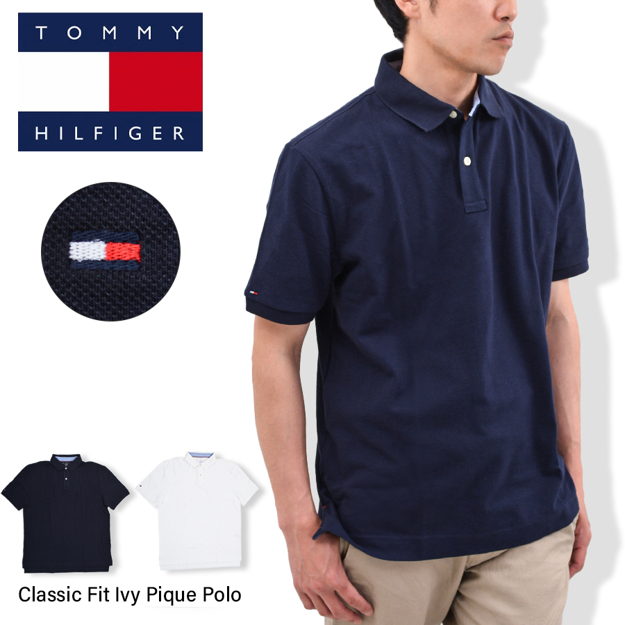 TOMMY HILFIGER（トミー・ヒルフィガー） 【並行輸入品】TOMMY