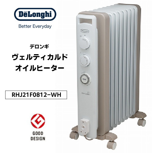 デロンギ（DeLonghi） オイルヒーター RHJ21F0812-WH オイルヒーター 8