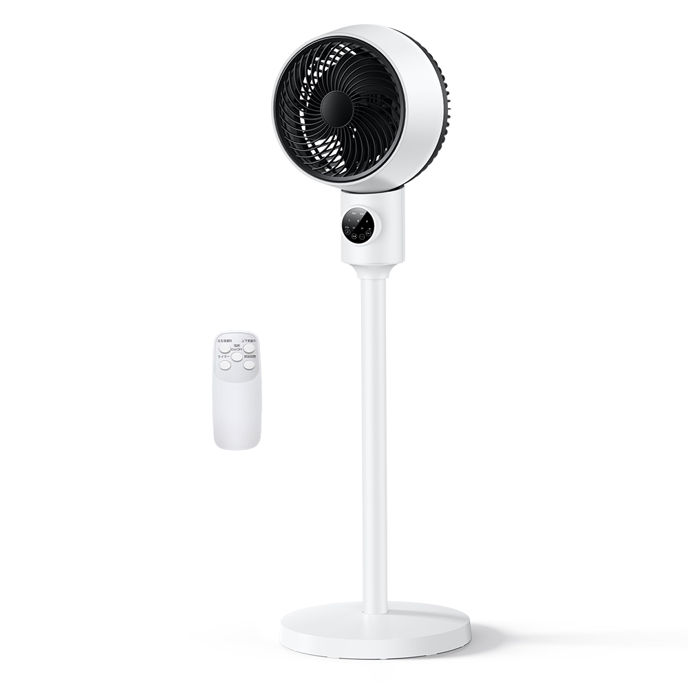 2026最新版・超大風量】 扇風機 リビング サーキュレーター おしゃれ