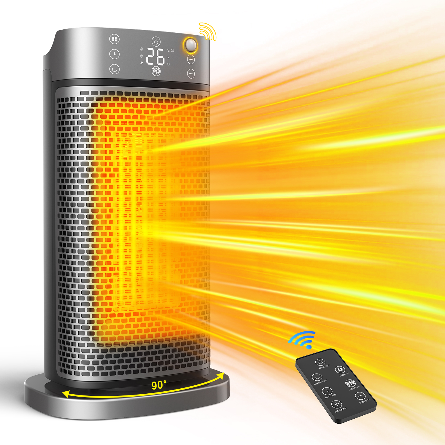 セラミックヒーター 人感センサー 速暖 小型 首振り セラミックファン