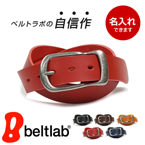 ベルト メンズ カジュアル レディース 本革 レザーベルト 牛革 日本製