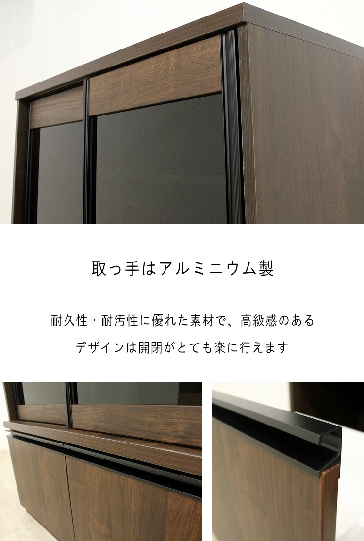 本棚 書棚 フリーボード ガラス扉 大容量 収納棚 スライド扉 引戸 完成