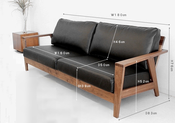 2.5人掛けソファ ウォールナット無垢 オイル塗装 フェザーミックス