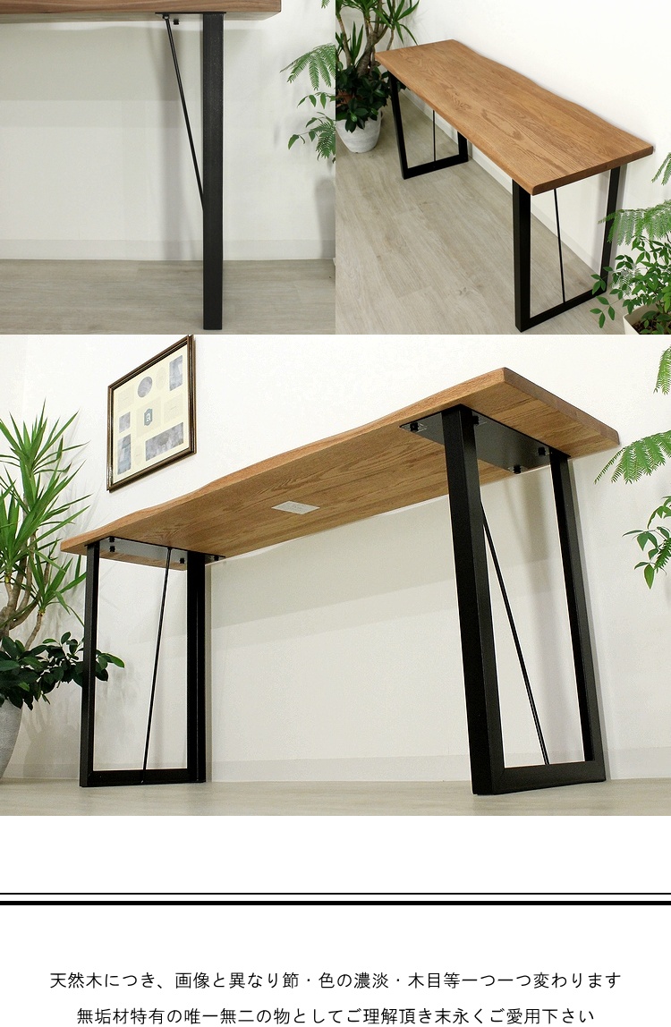 デスク 机 パソコンデスク PCデスク ワークデスク 勉強机 作業机