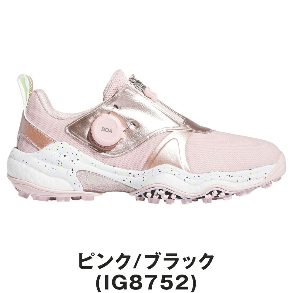 adidas（アディダス） セール 10%OFF adidas レディース ゴルフ 靴