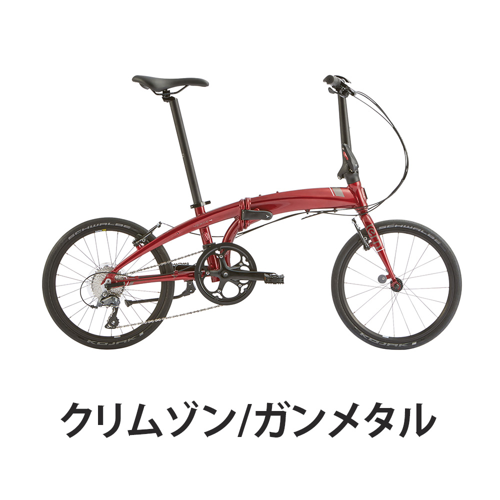 DAHON（ダホン） Tern Verge N8 ターン ヴァージュ 20インチ 8段変速