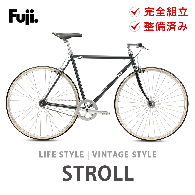 フジ（Fuji） 自転車 ピストバイク スポーツバイク STROLL ストロール