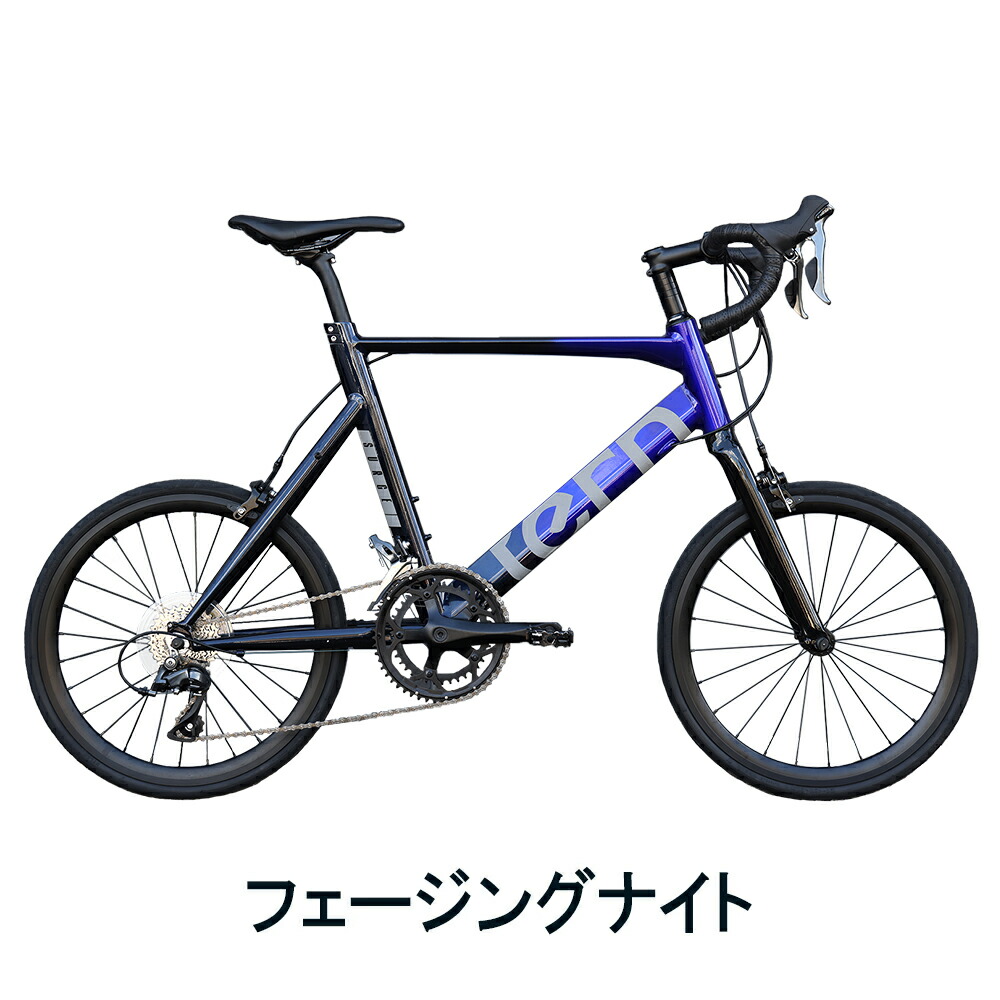DAHON（ダホン） Tern ターン 自転車 ミニベロ Surge サージュ 2024年