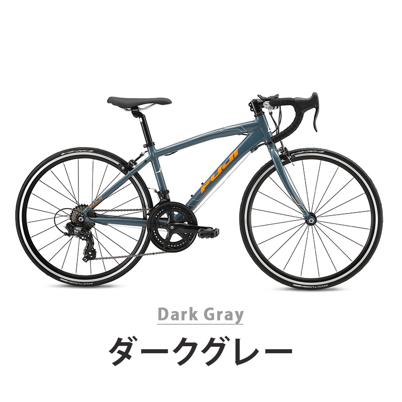 フジ（Fuji） 自転車 キッズ バイク ジュニア ロードバイク ACE24