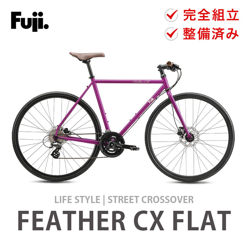 フジ（Fuji） 自転車 バイク ミニベロ HELION ヘリオン 2025年モデル 8