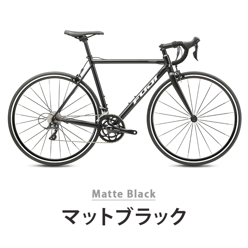 フジ（Fuji） 自転車 ロードバイク NAOMI ナオミ 最新モデル 18段変速