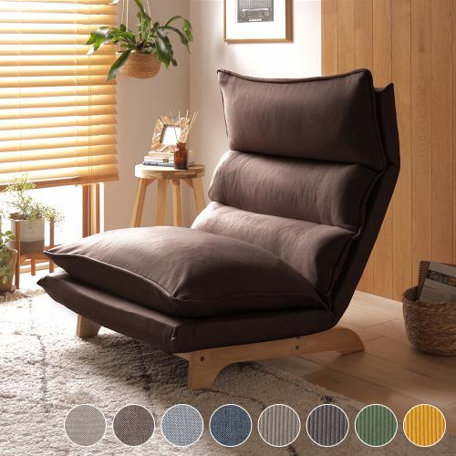 ローソファ 約幅73cm 1人掛け 木製脚付き スチール コーデュロイ生地