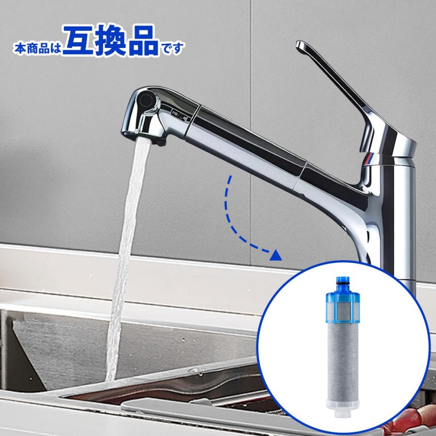 LIXIL（リクシル） JF-K21 浄水器カートリッジ 蛇口 浄水栓 JF-1450SX