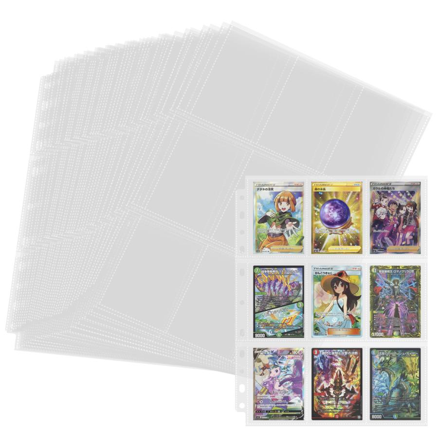 カードファイル 9ポケット 30枚セット 540枚カード収納可能 両面