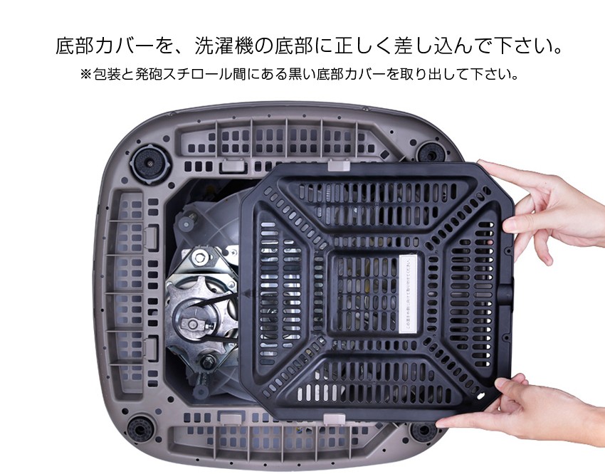 洗濯機 縦型 一人暮らし 3.8kg 小型 抗菌パルセーター 家庭用 家電 全