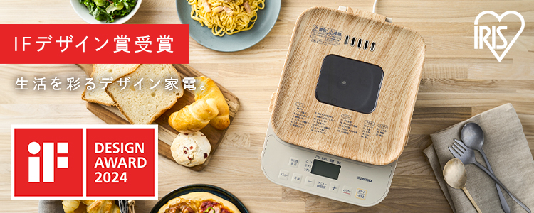 IRIS OHYAMA（アイリスオーヤマ） ホームベーカリー パン焼き器 米粉