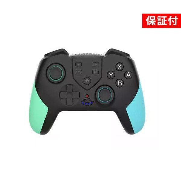 互換品 スイッチ コントローラー ワイヤレス 1年保証付 Nintendo