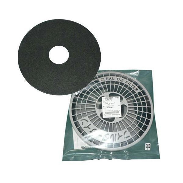 Panasonic（パナソニック） ANH2286-2570 衣類乾燥機用 バック