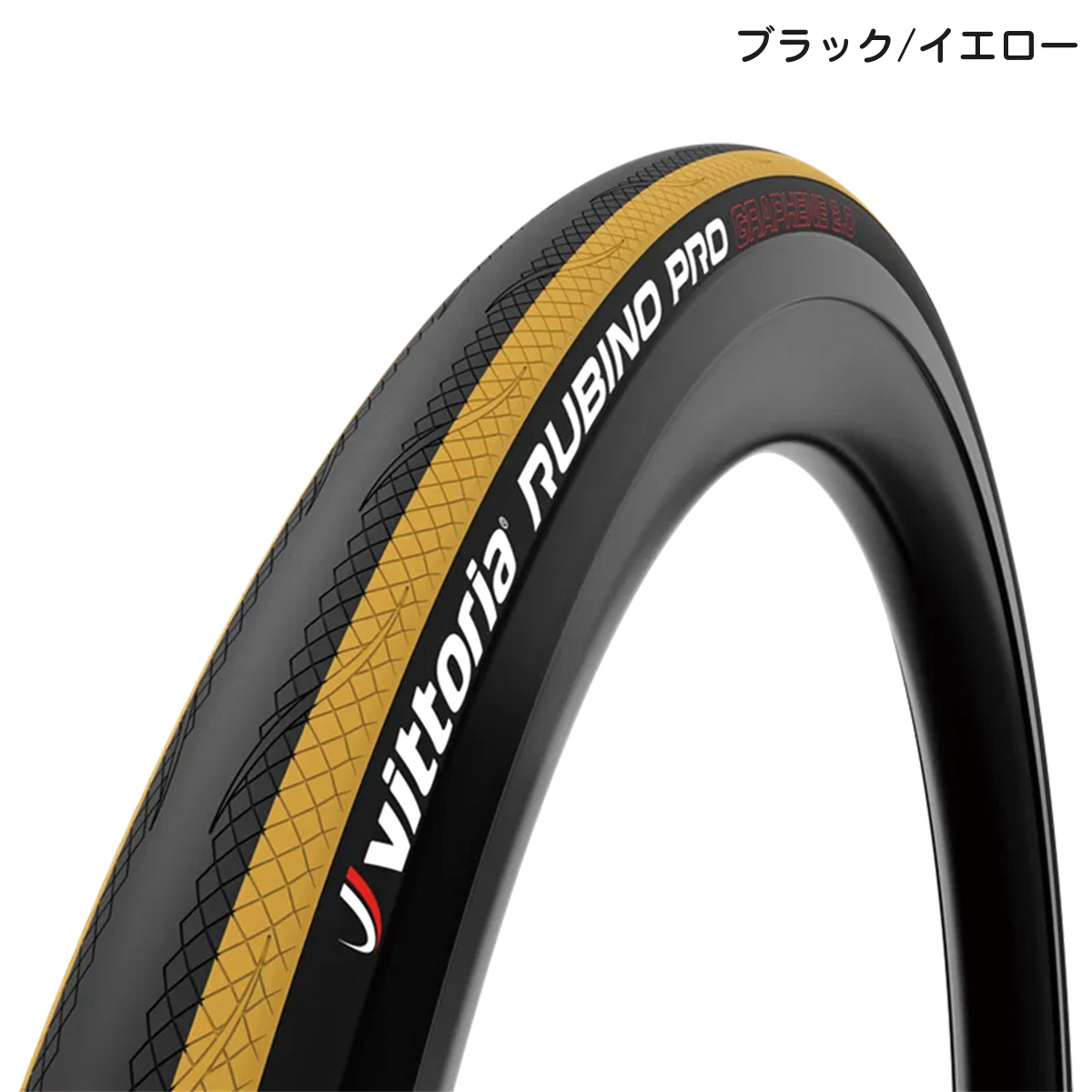 Vittoria（ヴィットリア） 【2本セット】タイヤ 自転車タイヤ Vittoria