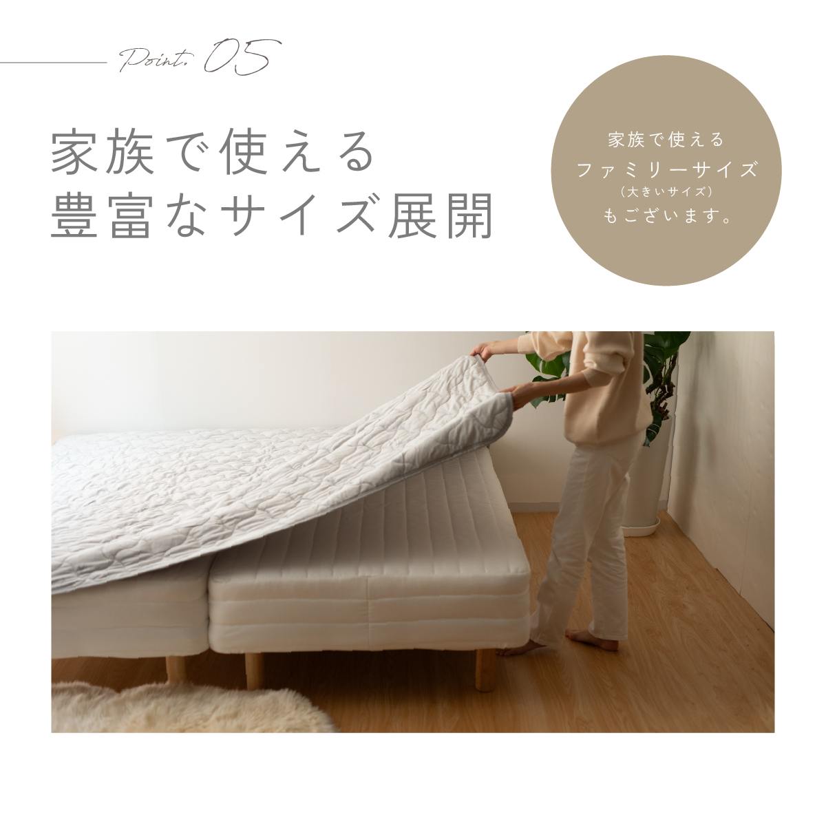 敷きパッド セミダブル 120x200cm 暖かい マイクロフリース メッシュ