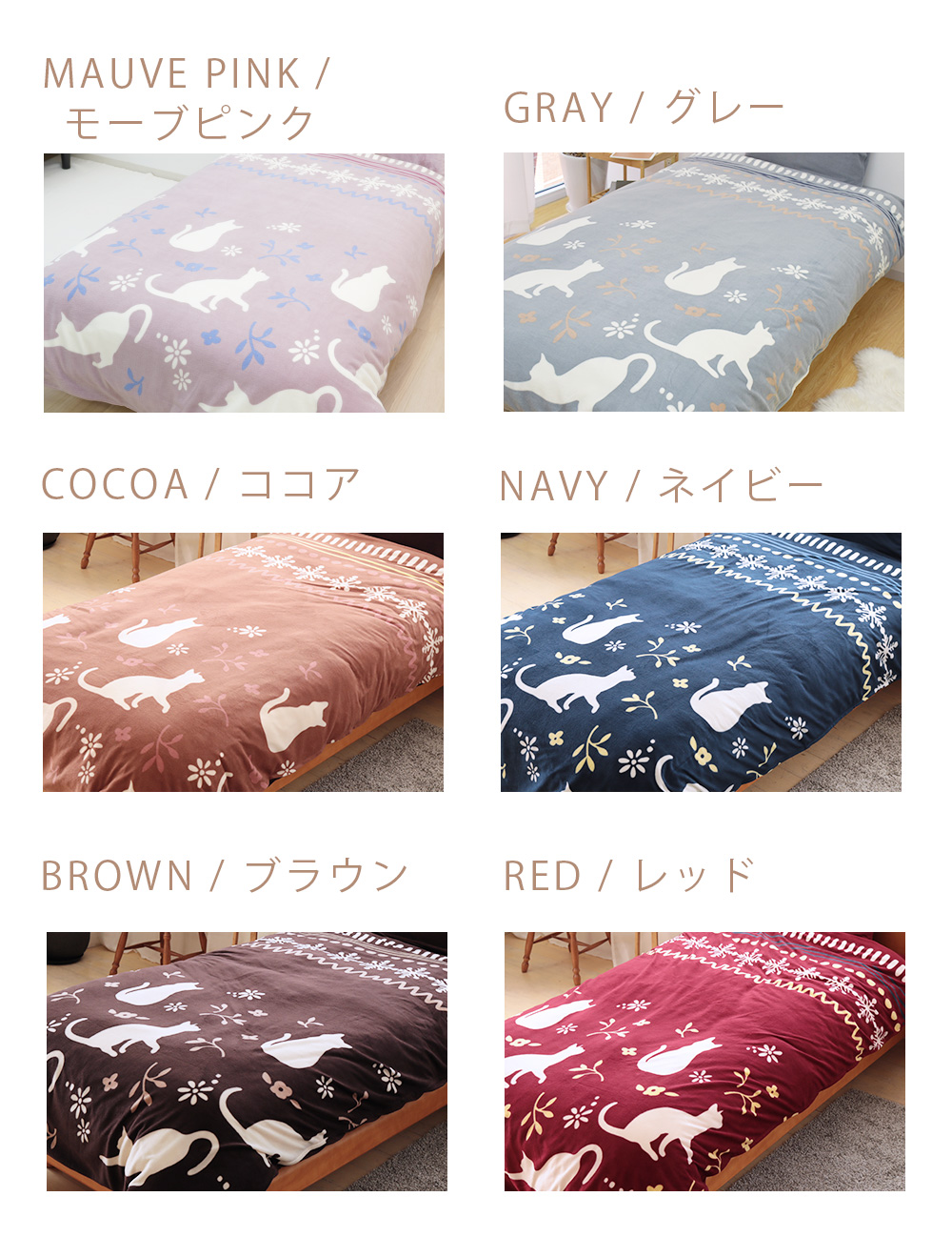 フリース 布団カバー セット 3点セット ダブル 冬 布団カバーセット