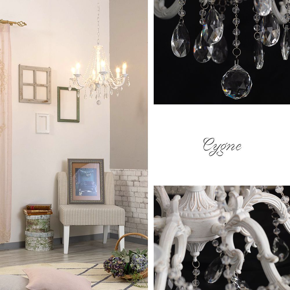 照明 ペンダントライト LED シャンデリア 6灯 ガラス 天井照明