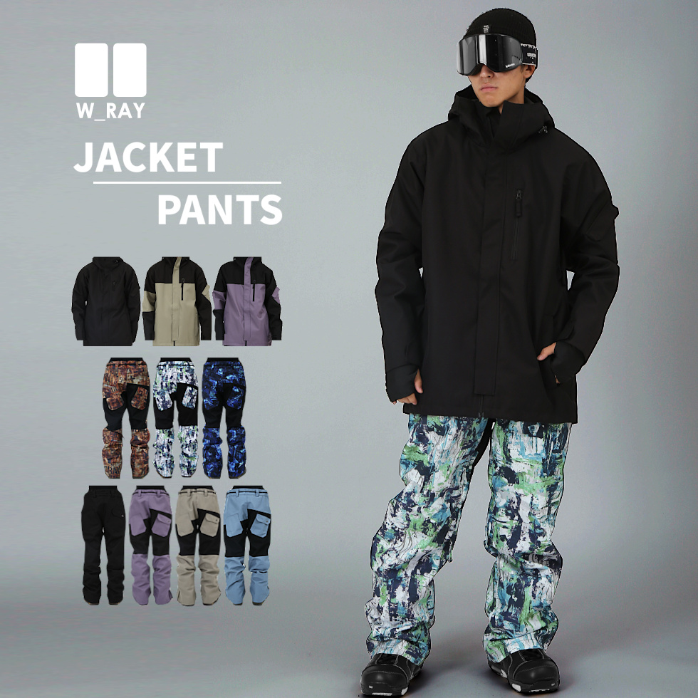 スノボウェア スノーボードウェア メンズ 上下セット レディース