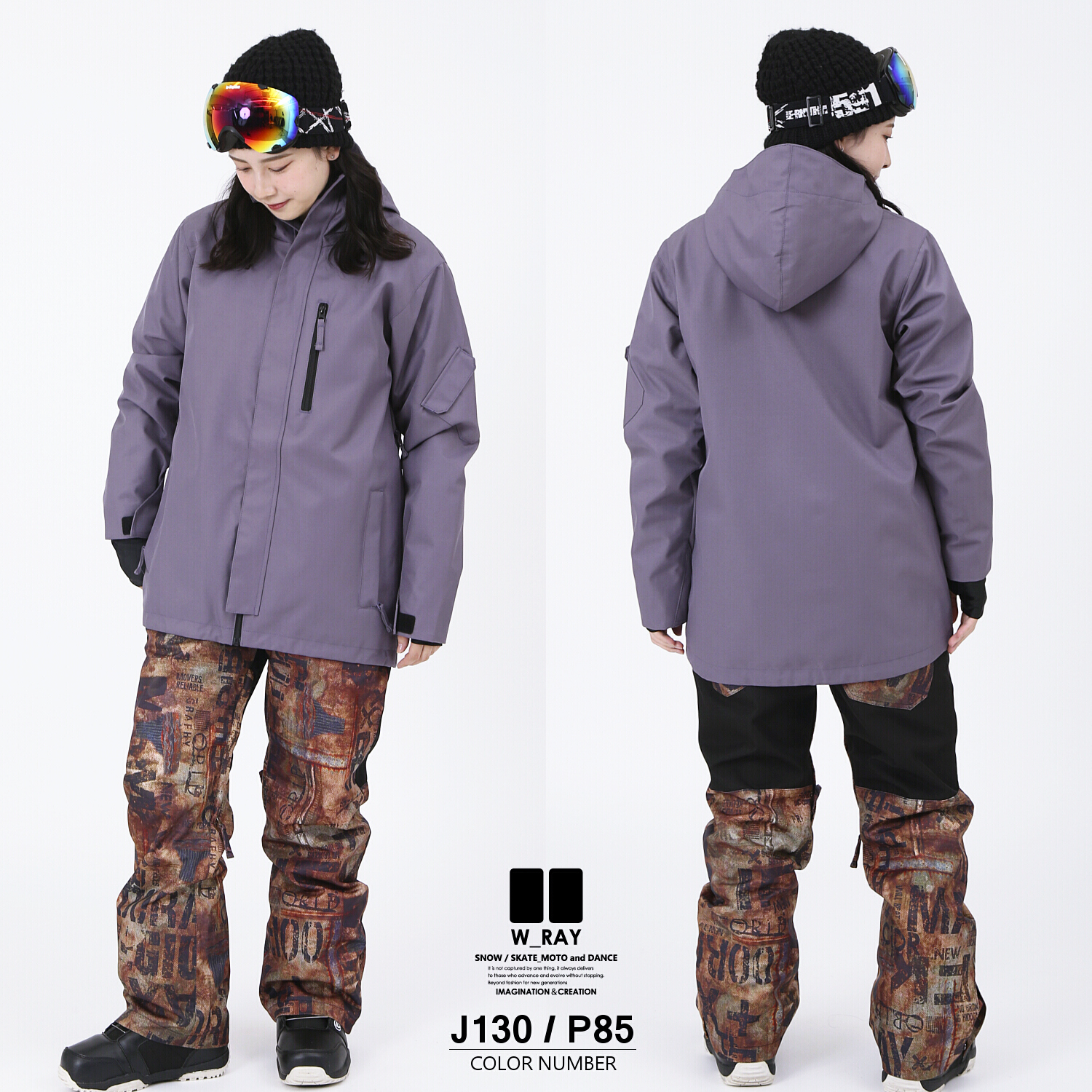 スノーボードウェア レディース メンズ 上下セット 2023-2024 型落ち