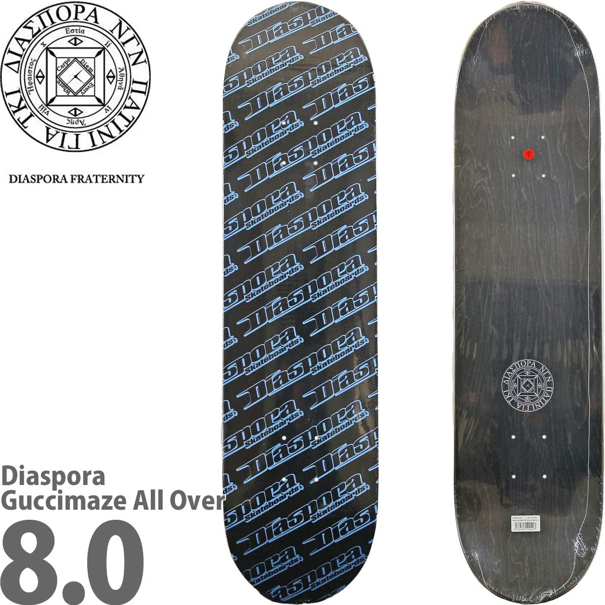 ディアスポラ 8.0 8.25インチ スケボー デッキ Diaspora Skateboards