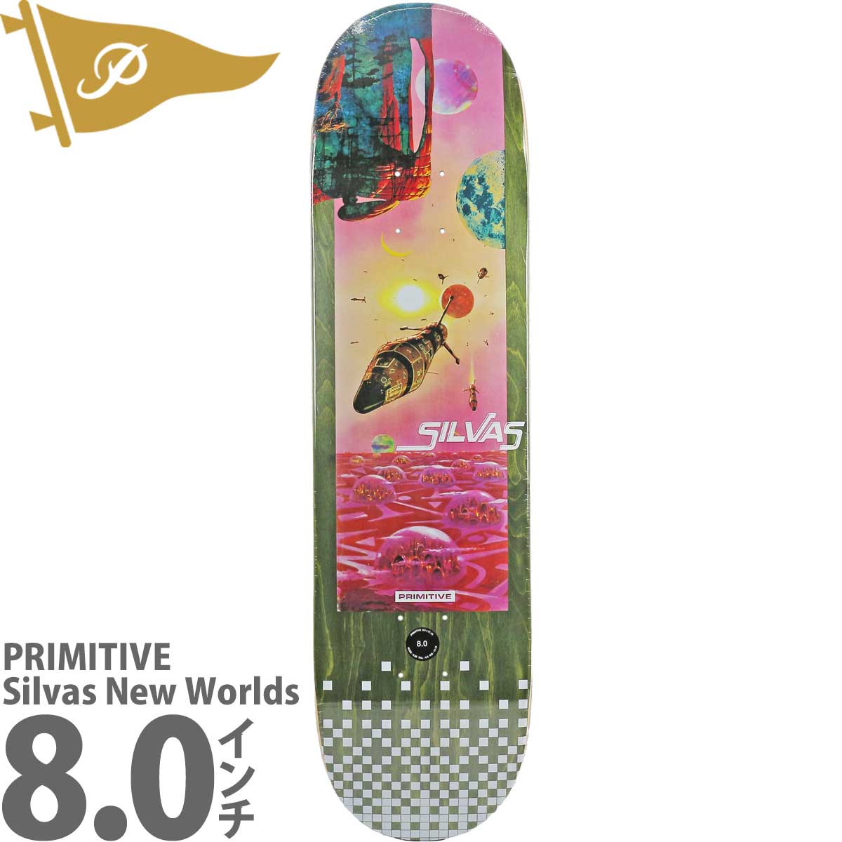 PRIMITIVE（プリミティブ） 8.0インチ スケボー デッキ Primitive