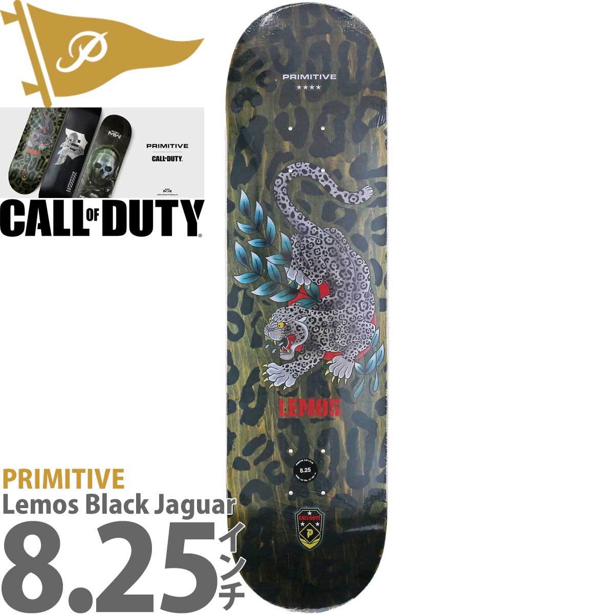 PRIMITIVE（プリミティブ） 8.25インチ スケボー デッキ Primitive Pro