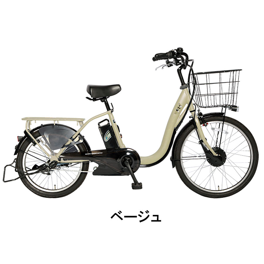 PELTECH（ペルテック） 送料無料 電動アシスト 自転車 アルミ 24/20