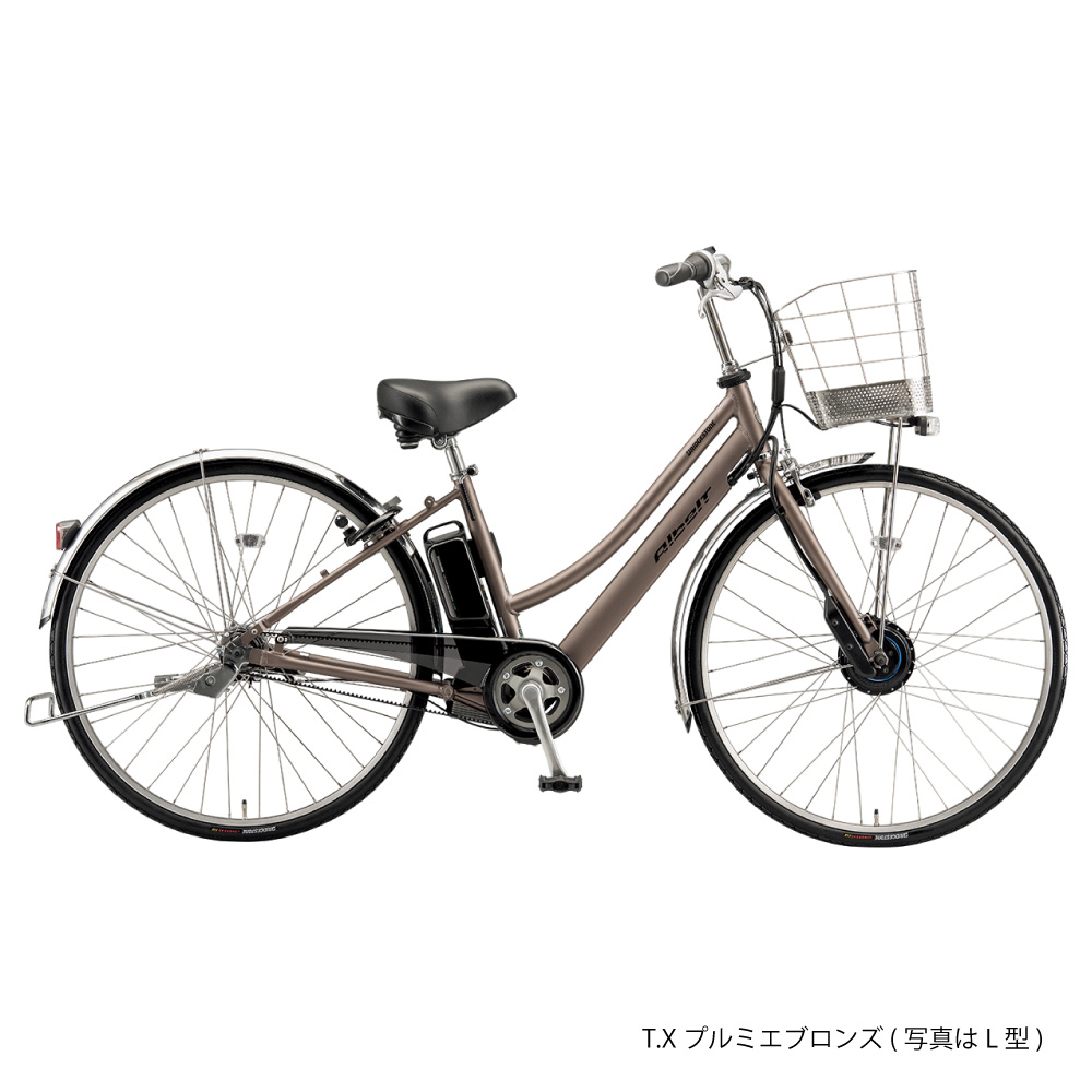 Albelt 電動アシスト自転車 BRIDGESTONE ブリヂストン アルベルトe