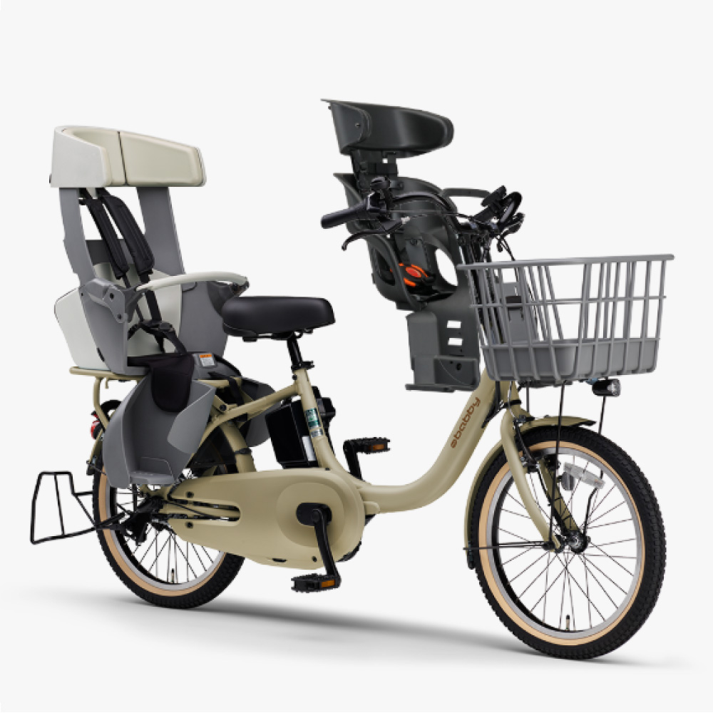 ヤマハ発動機 【セット販売】電動アシスト自転車 YAMAHA ヤマハ PAS