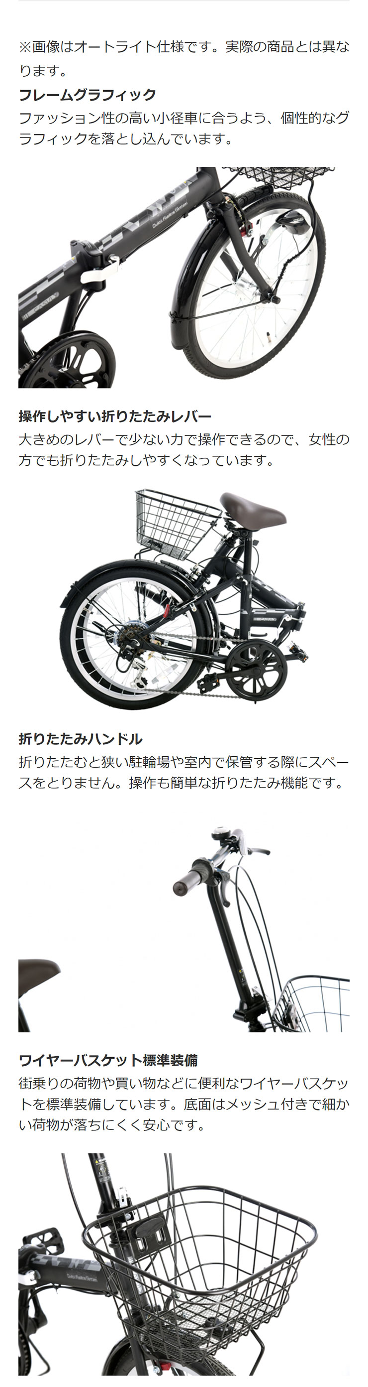 あさひ（asahi） 3/8はストアポイント2倍「西日本限定」「あさひ」カ