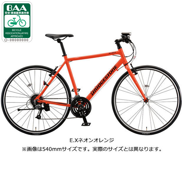 BRIDGESTONE（ブリヂストン） 3/8はストアポイント2倍「ブリヂストン